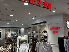 -利群商厦(台东店)