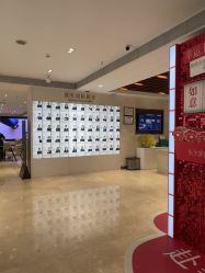 -深圳阳光医疗美容医院·旗舰店