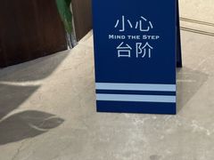 -CHARLIETOWN红茶公司(南京万象天地店)