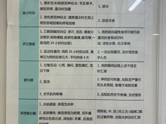 -北京大学肿瘤医院