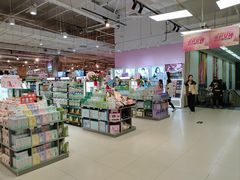 -永辉超市(鲁谷店)