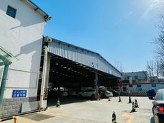 -北京市二清机动车检测场有限公司