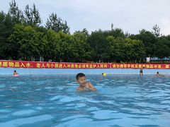 -欢乐水魔方水世界
