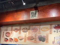 -郭铁柱·泥炉老火锅(江北龙湖天街店)