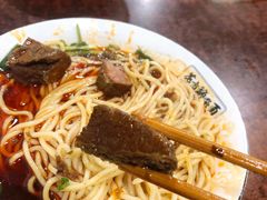 红烧牛肉面-花市豌杂面(民生路店)