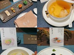 -成隆行·蟹王府(淮海店)