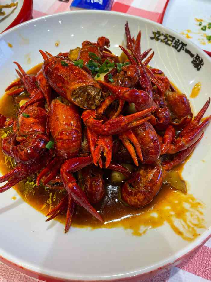 文记虾一跳(深圳龙华店)-"叮叮叮,又到夜宵时间,现在是吃小龙虾的季.