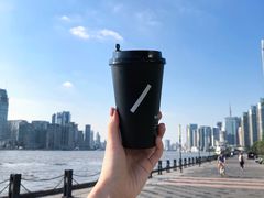 -BLATAGE COFFEE