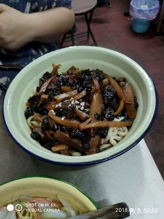 律姥姥京味面馆烂肉面图片