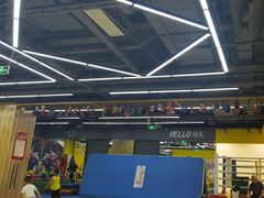 -HELLO功夫(印象城店)