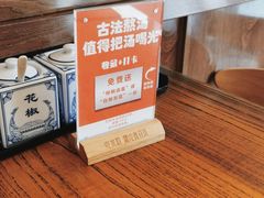 -鑫花溪牛肉米粉(文星广场店)