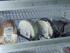 -红叶蛋糕(温泉店)