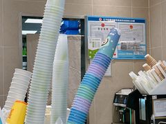 -奈雪的茶(杭大501城市广场PRO店)