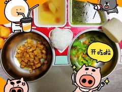 -黄浦乐烁龙鱼宝贝托育园(海潮路校区)