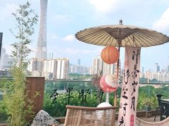 -小茶闲舍·观景商务茶馆(广州塔店)