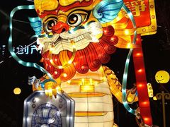 -哈尔滨融创文旅城