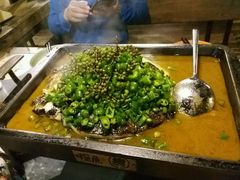 -探鱼·鲜青椒爽麻烤鱼(中天广场店)