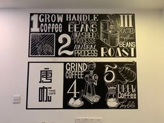 -唐咖精品咖啡(大理古城手冲店)