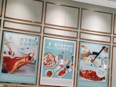 -姚姚酸菜鱼·金戈戈香港豉油鸡(喜荟城联名店)