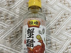 -七的湖·晚芳亭·阳澄湖农家菜·大闸蟹(莲花岛店)