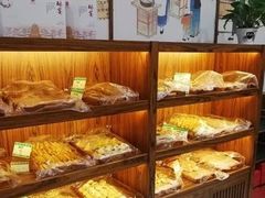 -祥禾饽饽铺·中式糕点(天津河东美福园店)