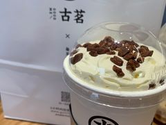 桃气乌龙奶芙-古茗(前进西路店)