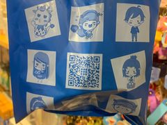 -三福(世欧广场店)