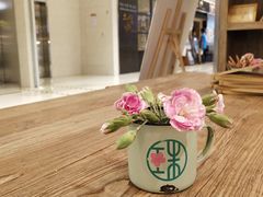 -宝珠奶酪(长宁金虹桥店)