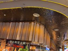 -喜庭海鲜自助(来福士店)