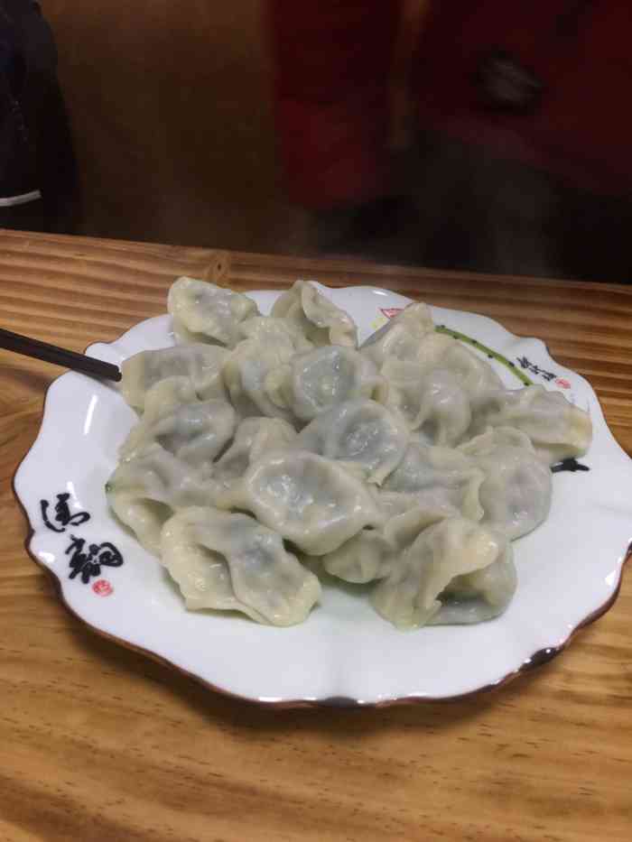 吴淞路美食（吴淞路400） 吴淞路美食（吴淞路400）《吴淞路附近美食》 美食资讯