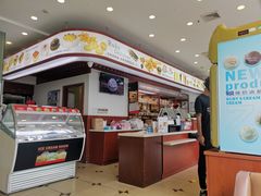 -红宝石·鲜奶小方(长阳店)