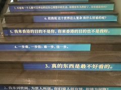 -和美电影艺术中心(万国城店)