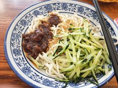 -西安调调(十全街店)