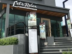 -Let’s Relax Spa(MBK)