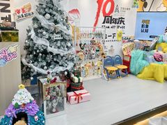 -艺塔木美学教育(和达校区)