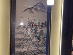 -一豚轩·烧鸟·豚骨拉面(五四路店)