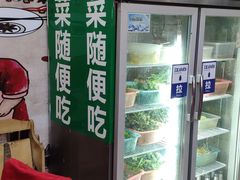 -品品野菜铜火锅(文汇路店)
