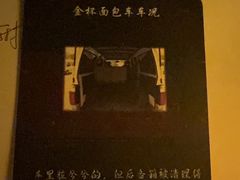 -剧狐剧本杀·月球探案馆(人民广场1号店)