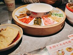 -怪噜范·老贵阳街头名小吃(世纪金源旗舰店)