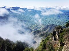 -老君山风景名胜区
