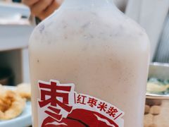 -小满手工粉(环宇荟店)