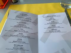 -璞渼咖啡 ROOF P.M. Café(浦东美术馆店)