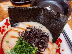 -豚王拉面(澳门银河店)