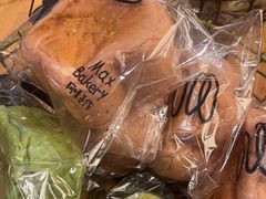 -Max Bakery 阿唛手作