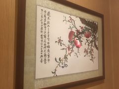 -灸春堂·专业艾灸·连锁品牌(丰潭路店)