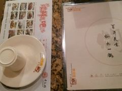 android_upload_pic-黄记煌三汁焖锅(凯德广场店)