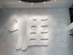 -中国客家博物馆