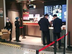 -麦当劳(北京大兴机场二层国内到达(安检外)店)