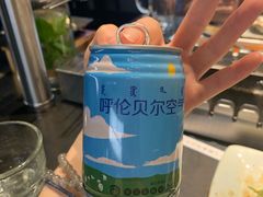 -很久以前羊肉串(中山公园店)