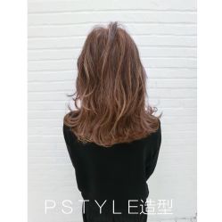 -P.STYLE派斯造型